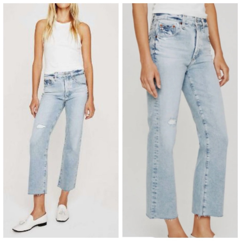 🔹NWOT🔹AG Kinsey High Rise Cropped in Summer Solstice